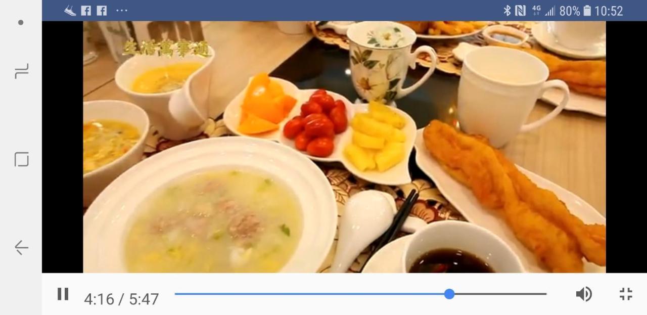 جينتشينغ Loving Kinmen Homestay المظهر الخارجي الصورة